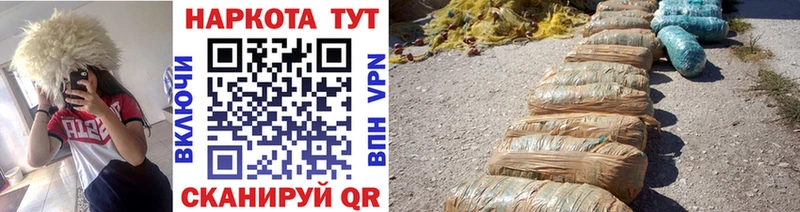 МЕТАДОН Бийск