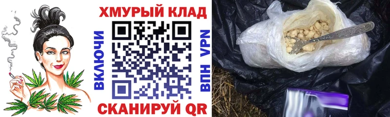 цены   Бийск  Героин Heroin 
