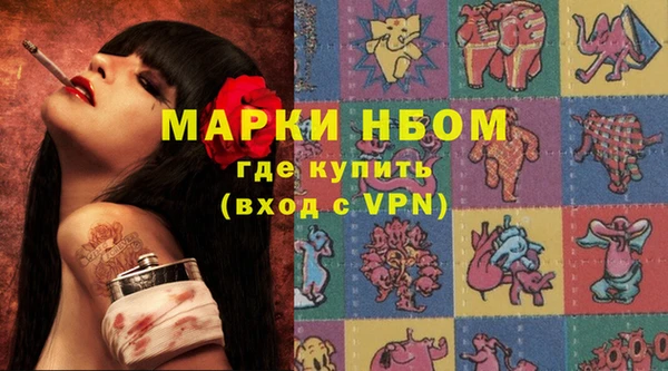 прущая мука Алексин
