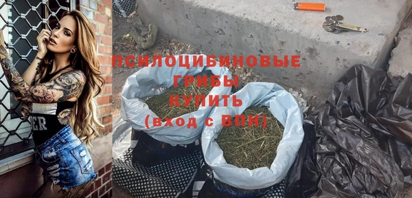 mix Алзамай