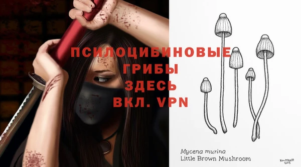 mix Алзамай