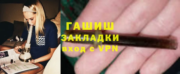 mix Алзамай