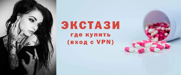 прущая мука Алексин
