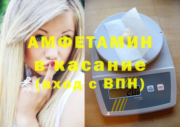 ПСИЛОЦИБИНОВЫЕ ГРИБЫ Абинск