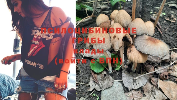 mix Алзамай